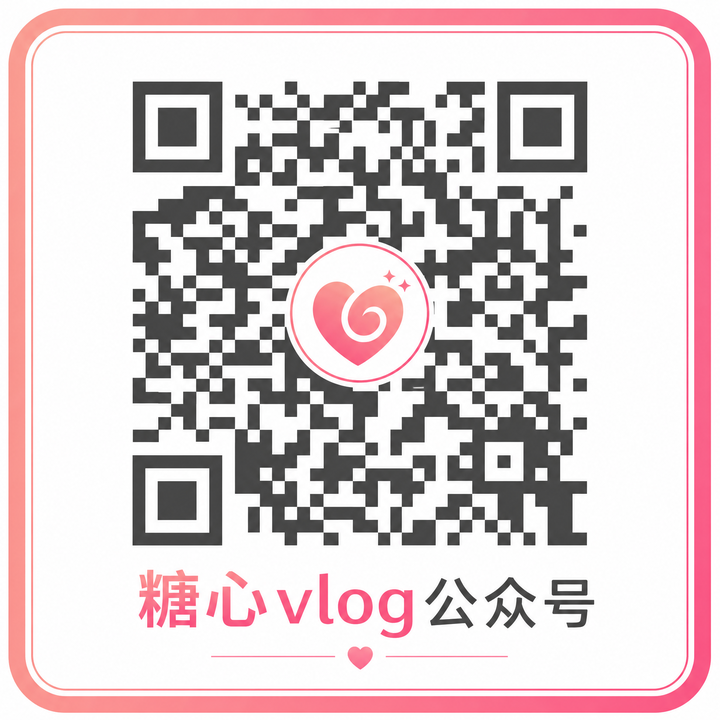 小马拉大车公众号